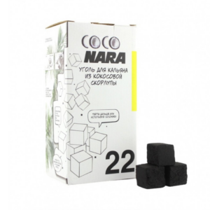 Dabīgās kokosriekstu ogles "Coconara 22 mm" 1 kg.