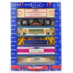 Satya Classic vīraka komplekts (12 gab. x 15g)